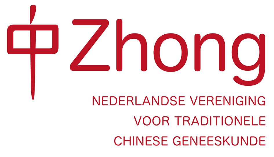 Zhong logo